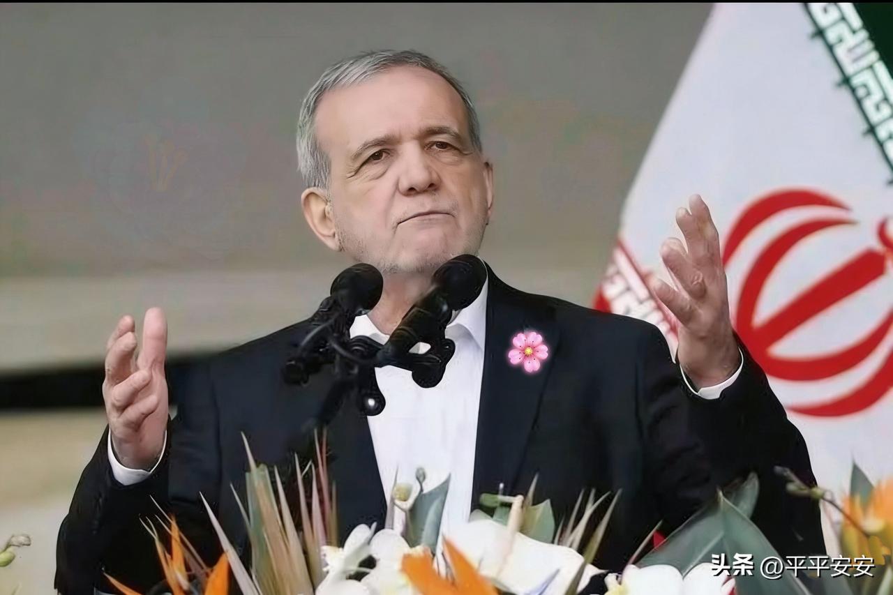 突发消息！

伊朗宣布发起第18轮打击、总统发表重要声明。

伊朗伊斯兰革命卫队