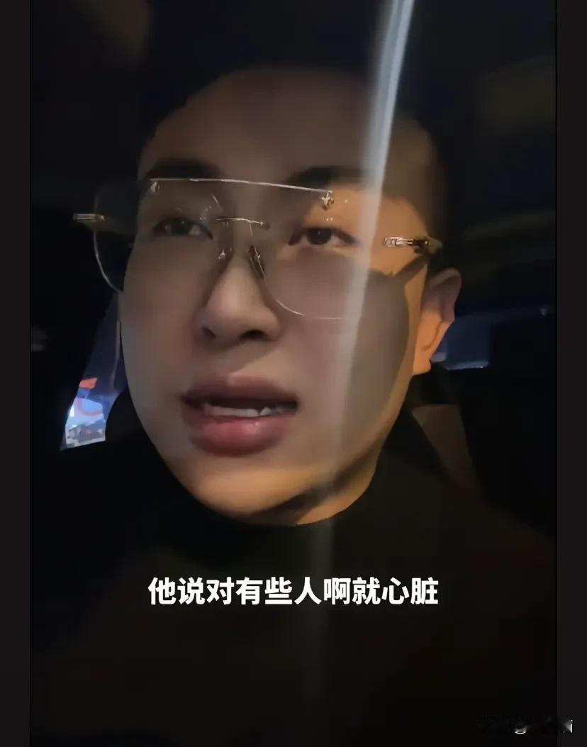 山东青岛，男子到杨国福店里点了一份麻辣烫，不仅被当做透明，还被老板骂心脏，听得男