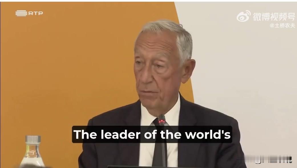 “世界头号超级大国的最高领导人，客观上就是俄罗斯的资产，他发挥着资产的作用”
