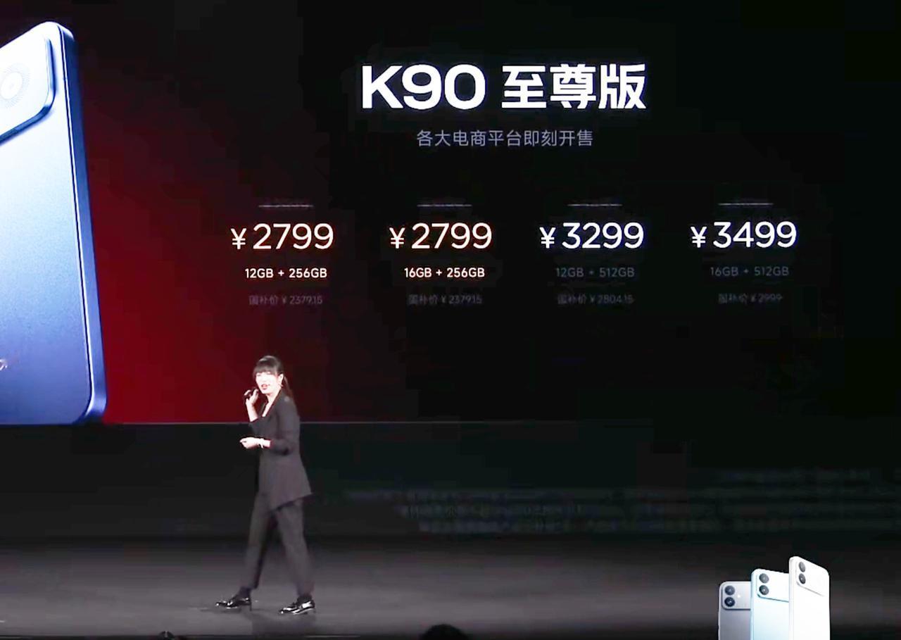 官方公布的这个价格是2799元起
我以为没写国补价，实际上写了
刚把图片调亮
发