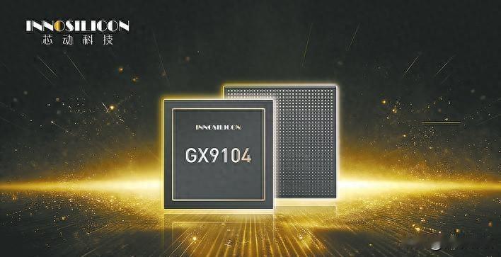 AI服务器卡得像早高峰地铁，国产芯片突然打通了120条数据高速路，它真能扛住大模