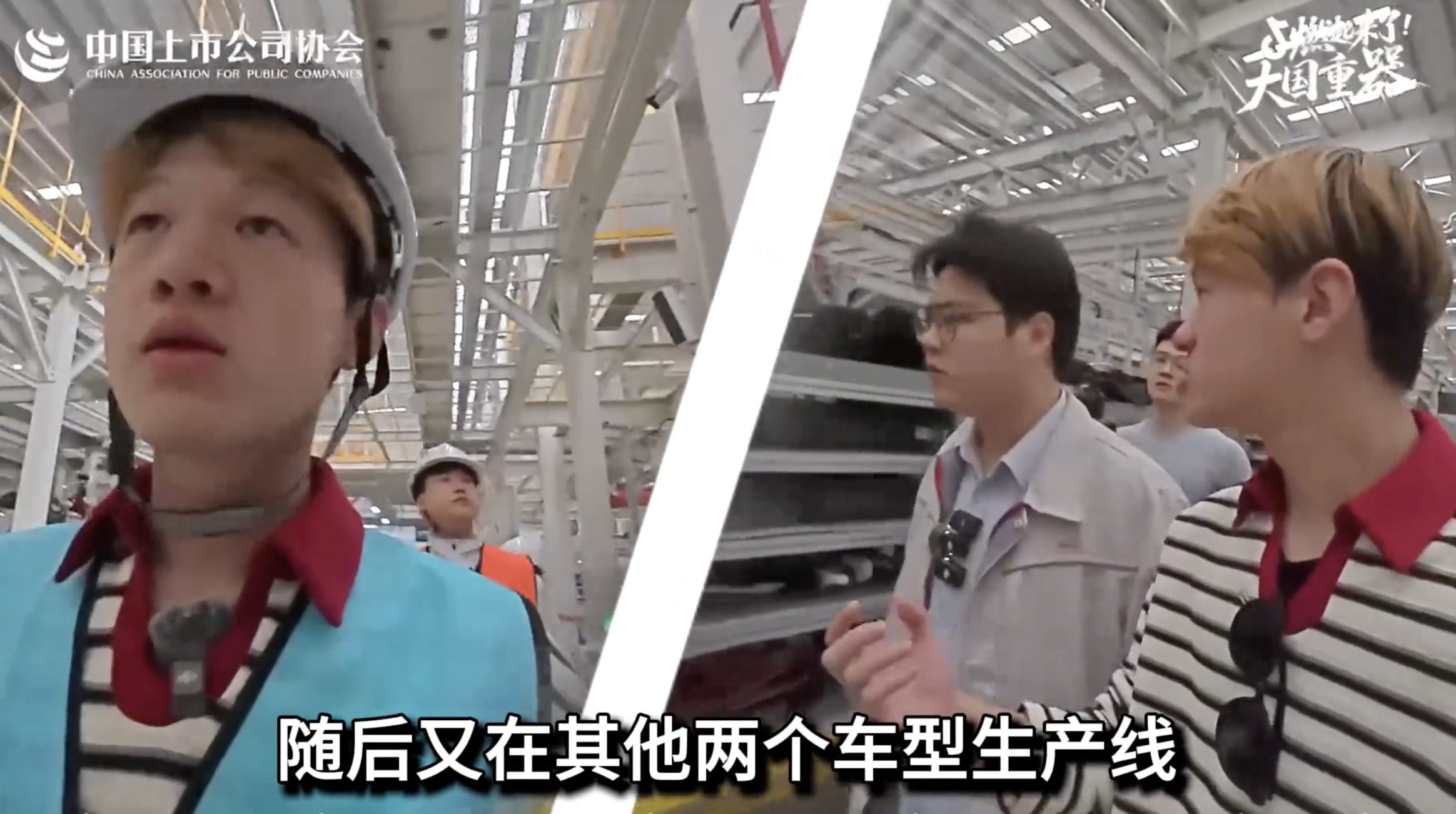 一项项突破见证奋进中国只看图片怎么够！？d y完整版十几分钟，每一秒都是高燃瞬间