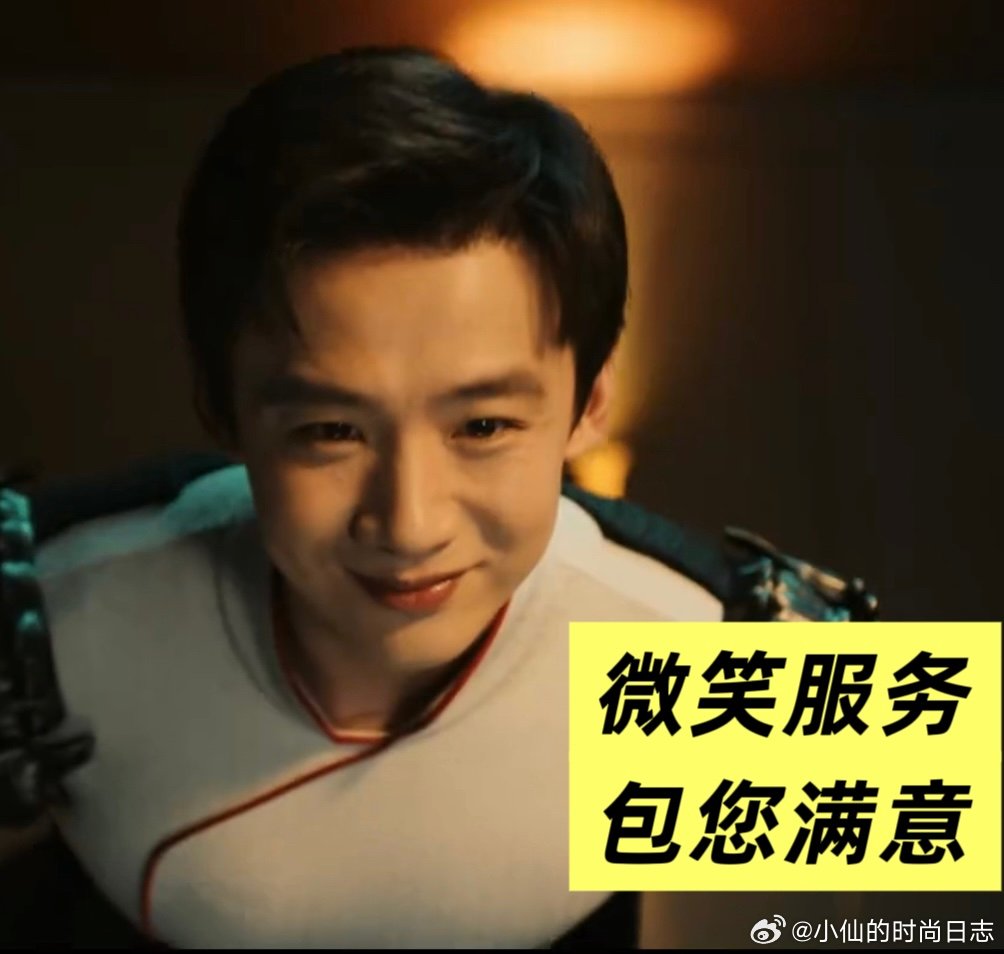白敬亭4年后又掉进循环了 白敬亭新歌上线！从开端循环到新片循环，四年后小白又掉进