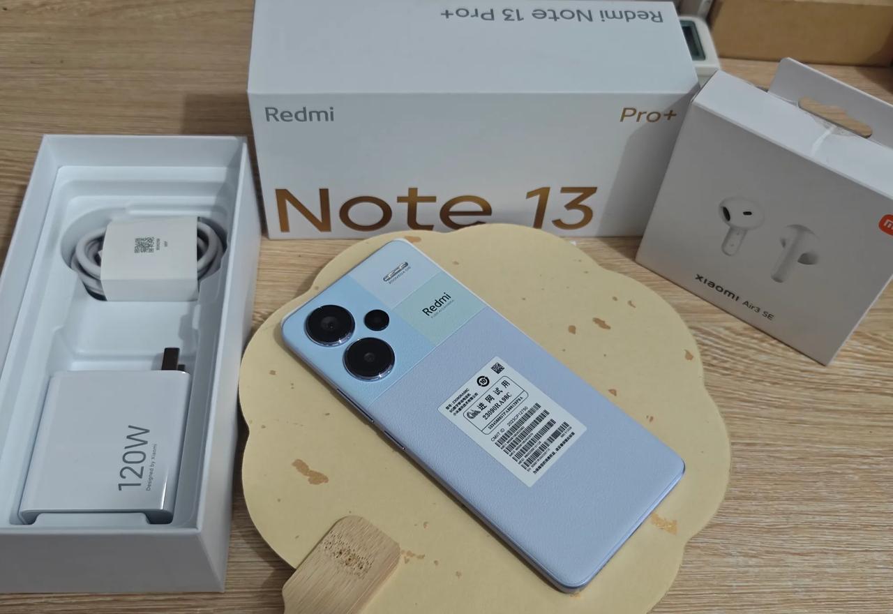 note13pro＋，是我今年用过最舒服的红米机：

1.功耗不高，发烫不大，基
