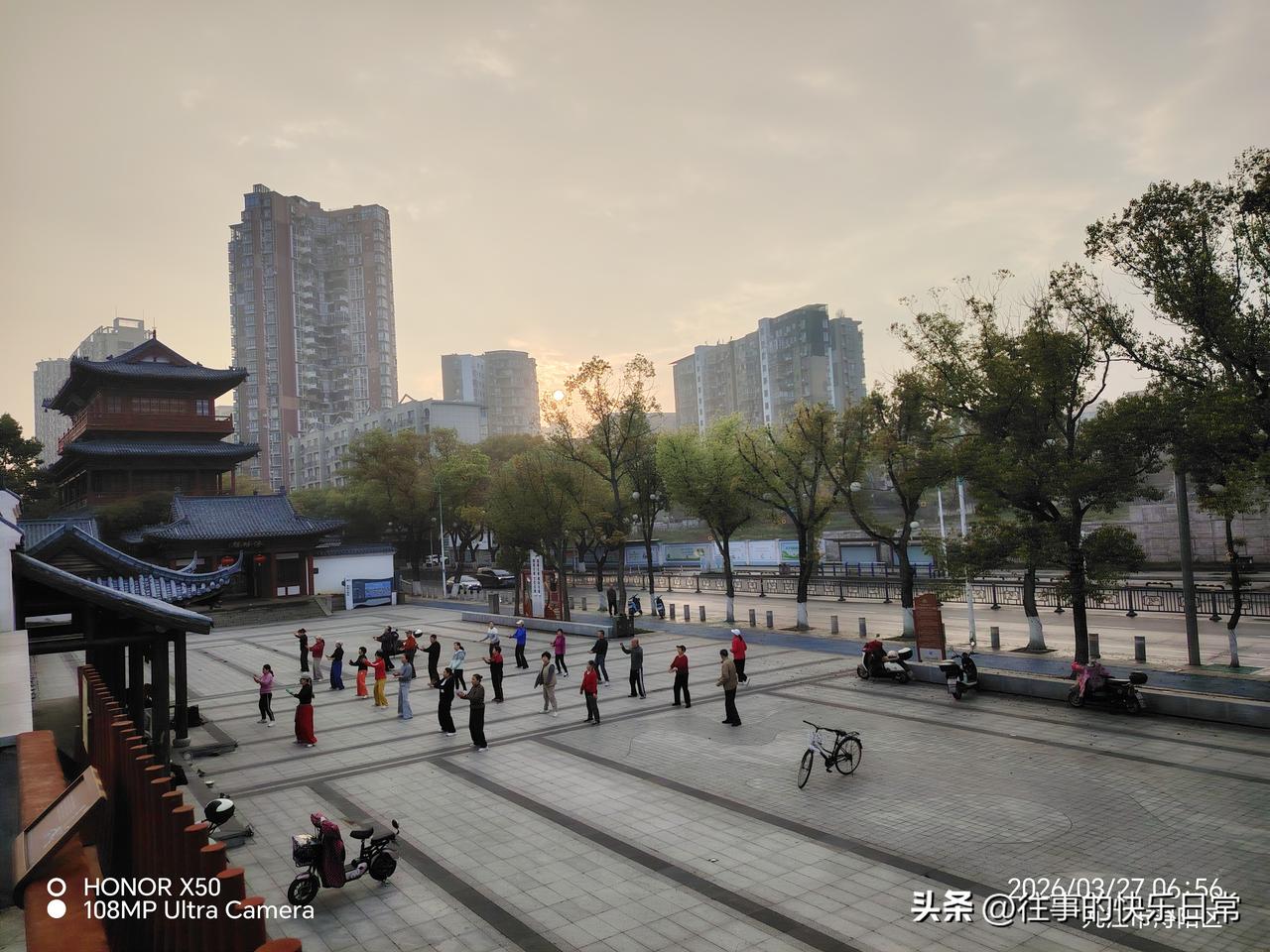 3月27日长江岸边晨练打卡分享运动快乐