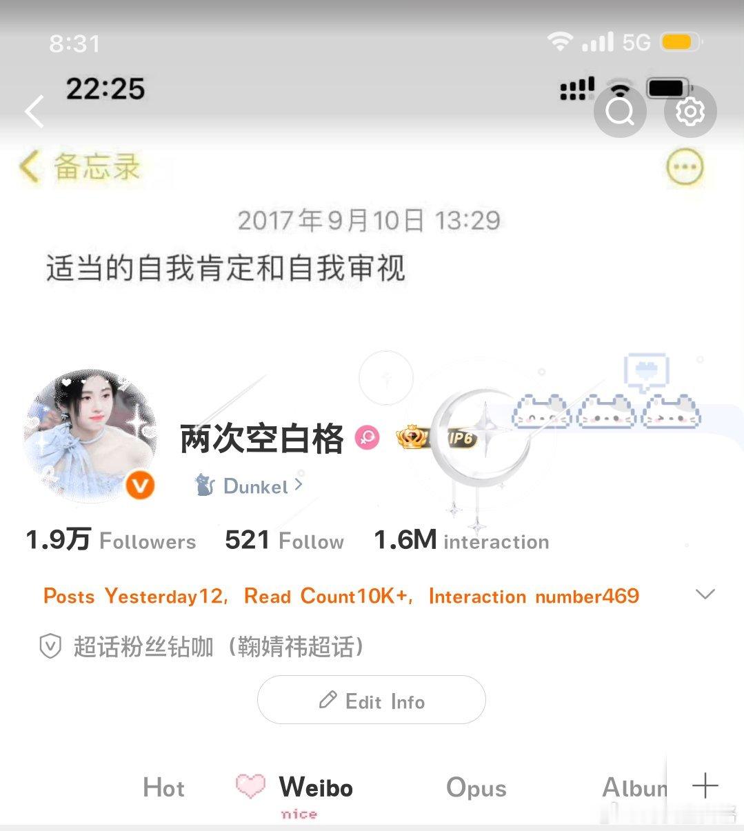 很曼妙 
