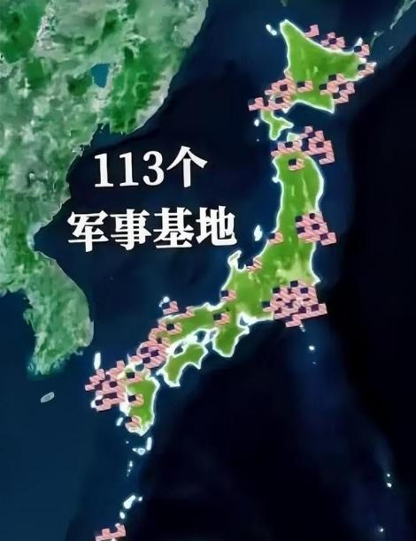 从现在开始，就算中俄轰炸机飞到东京上空附近，就算中国军舰在日本周边海域正常训练，