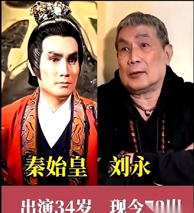 很多人都忘了，亚视那部老版的《秦始皇》，主角其实不是刘松仁。
但他一出场，所有人