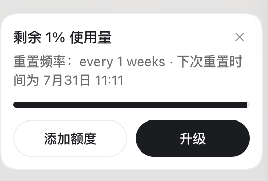 又一位编程天才就此陨落了