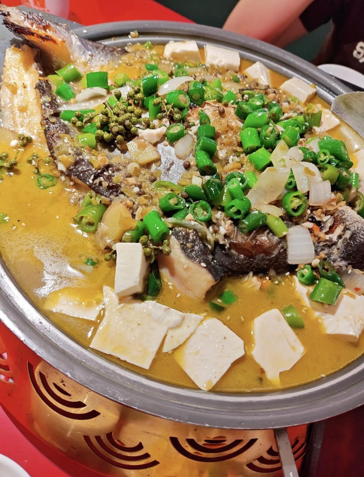 跃煌·豆花烤鱼