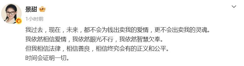 很像是在选股时候，连续选到“渣男”的那种感受[笑哭] ​​​