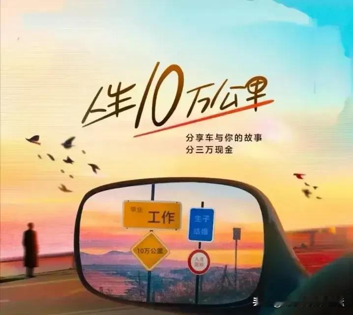 🎉2025年9月17日财富运势
第一名生肖马96%
第二名生肖兔91%
第三名