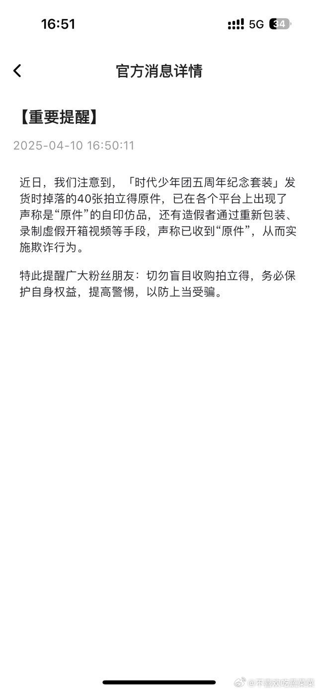 [笑cry] ​​​