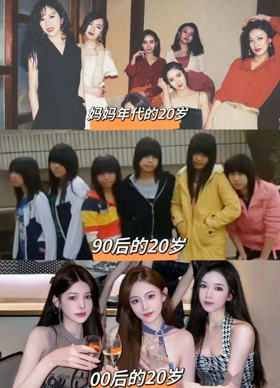  没有人为我们90后发声吗？ ​​​