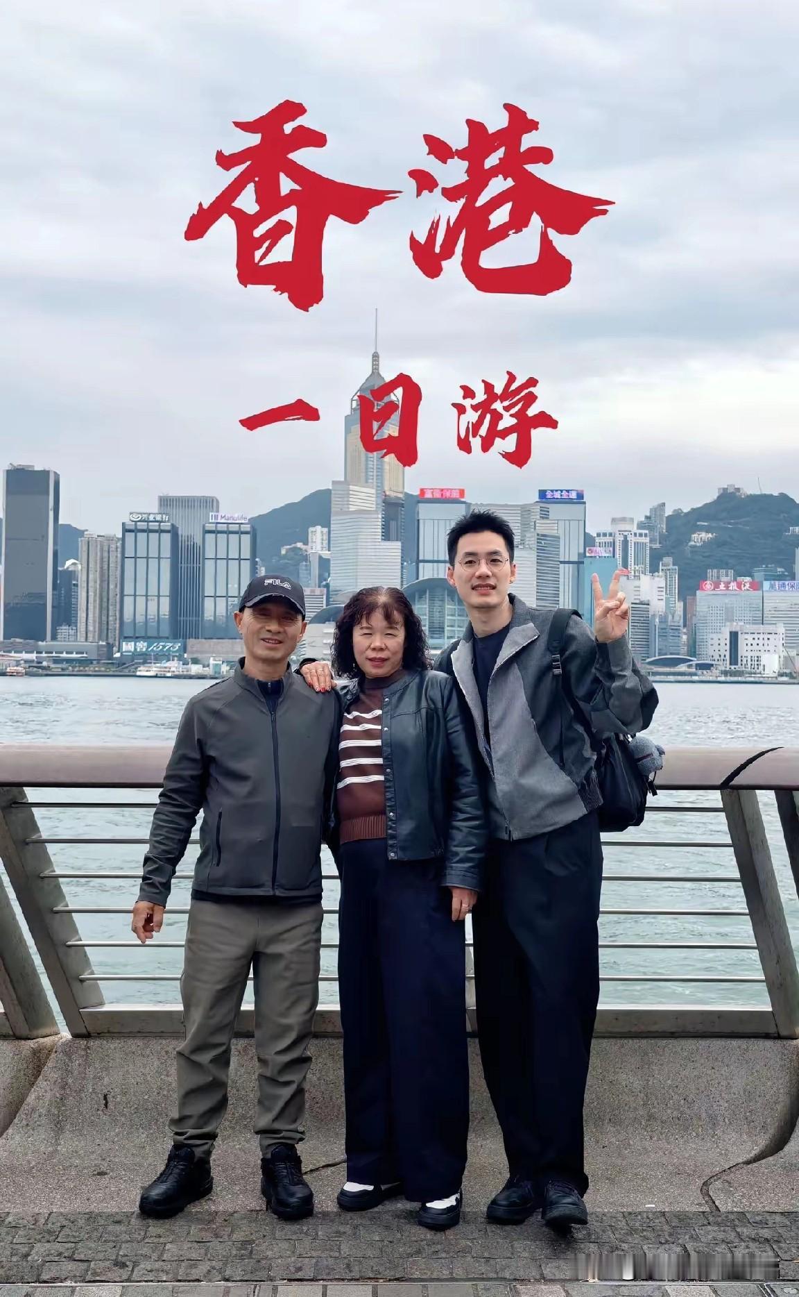 终于知道顿顿为什么这么努力了——为了背后勤劳朴实的父母。

顿顿的父母是普通的农