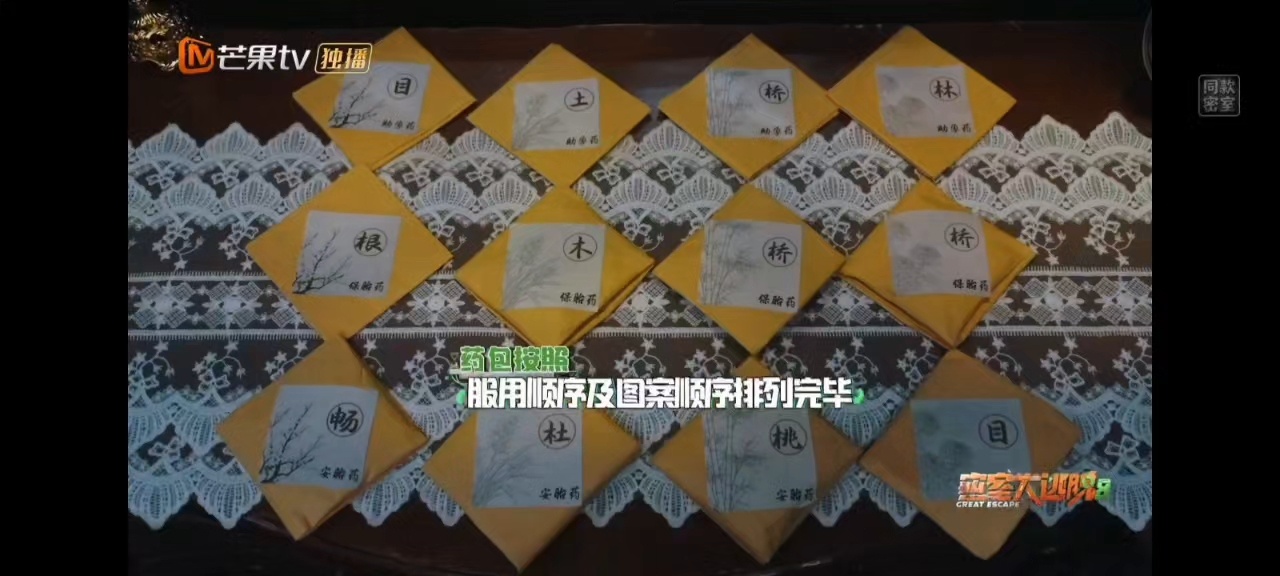 怎么如此软糯啊这个嗯 