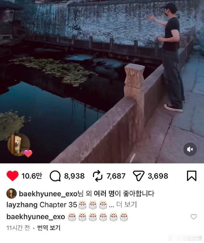 张艺兴伯贤私下关系张艺兴伯贤私下关系真挺好的，还祝他生日快乐张艺兴伯贤关系 ​​