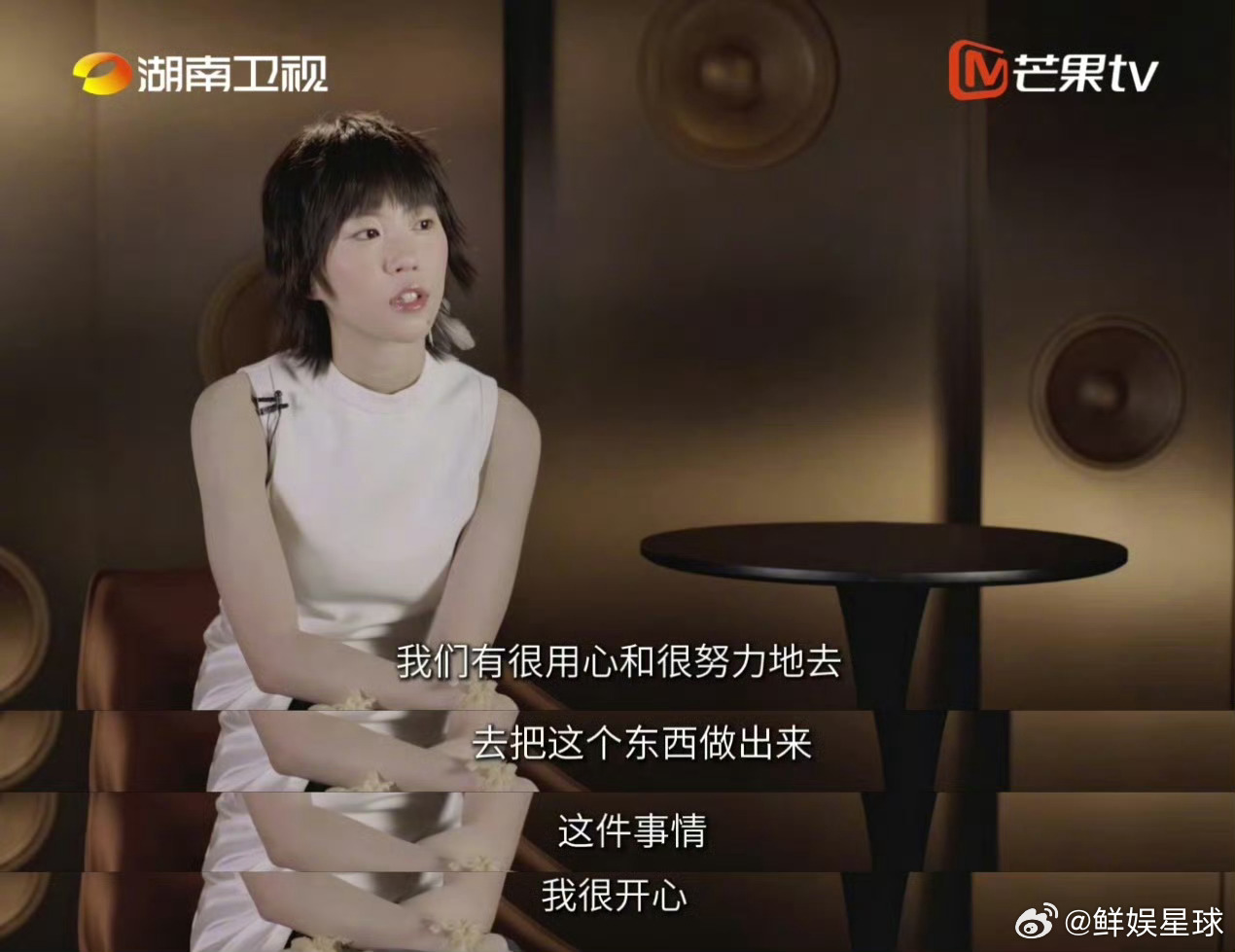 不纠结名次高低，窦靖童始终保持敬畏心，全员认真对待竞演，用心听歌友好讨论歌手20