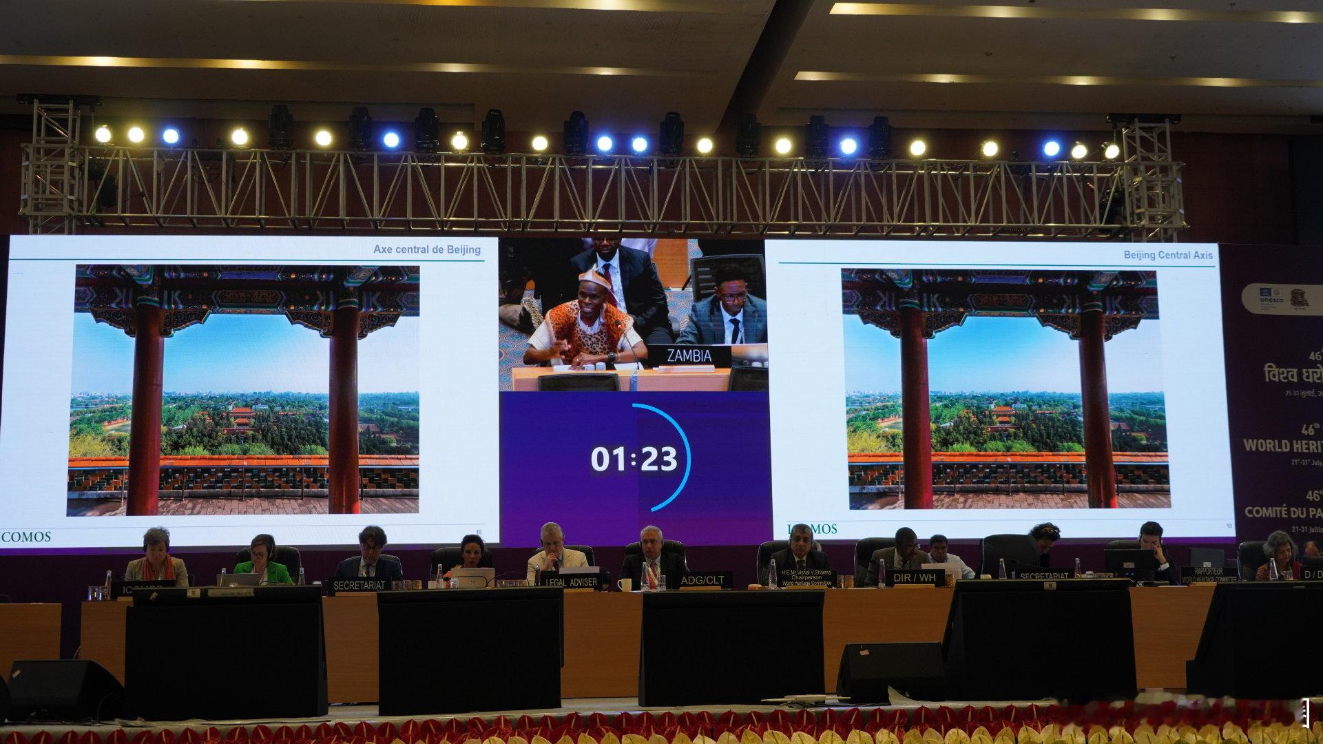 #印度世遗大会惊现国产技术压缩包#国产技术压缩包真是让我刮目相看，满满的都是惊喜