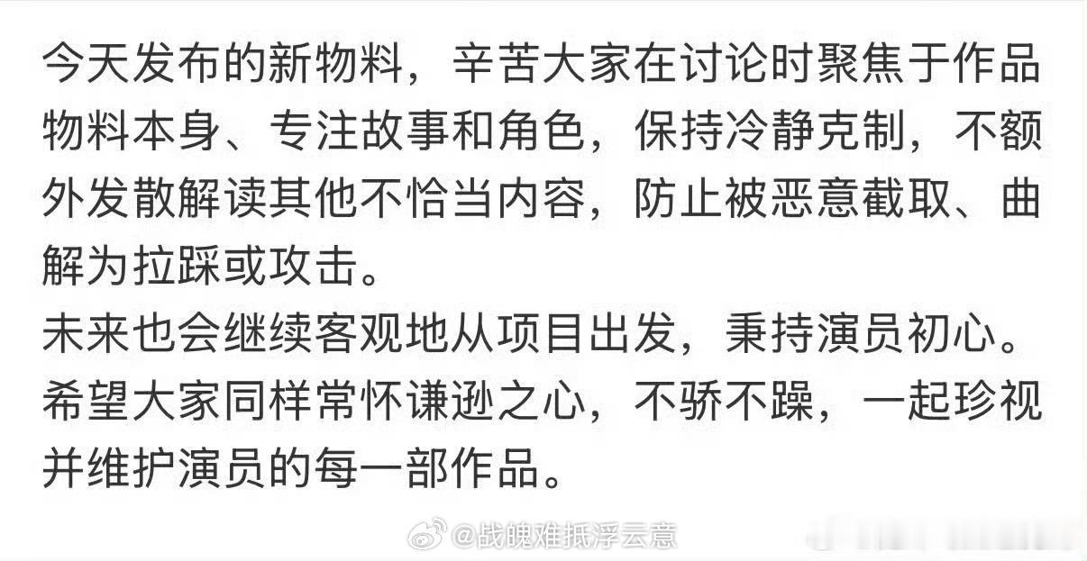 嗯嗯，静待 
