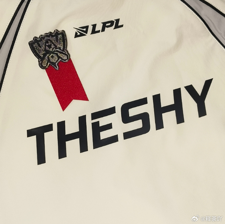 加油吧，老年ig，加油the shy，看一场少一场的比赛，赢了gen就算成功[皱