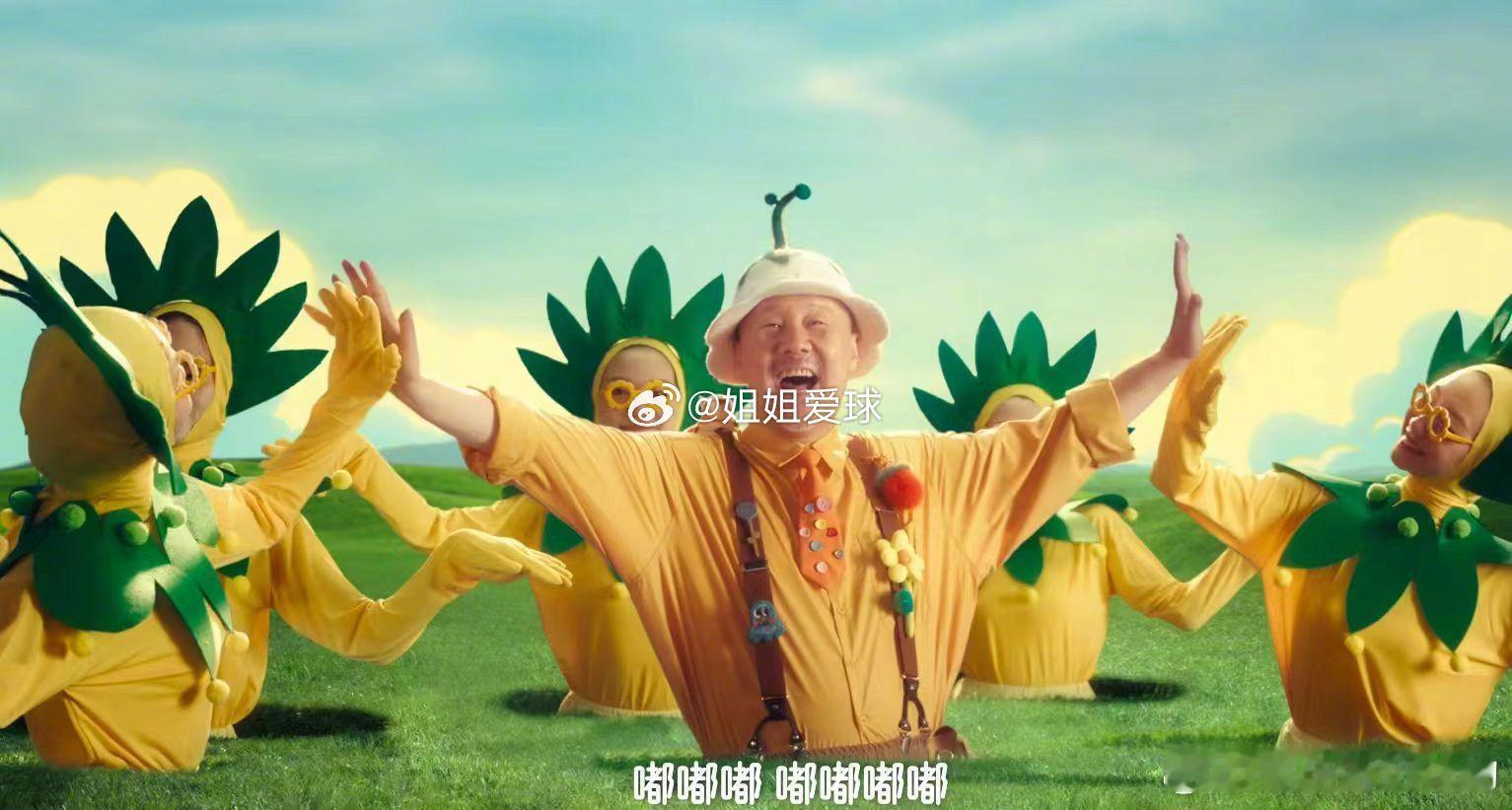 #杨超越腾格尔合作新歌#  杨超越腾格尔合唱时候的感觉还是有点惊喜的，听到这一次