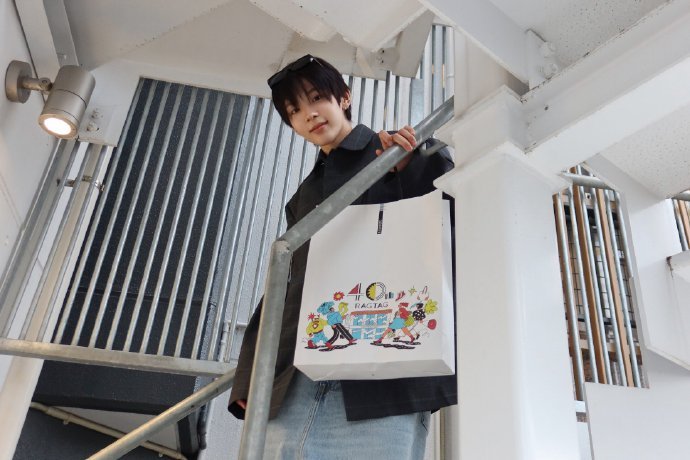 🛍️ 一起度过了开心的一天