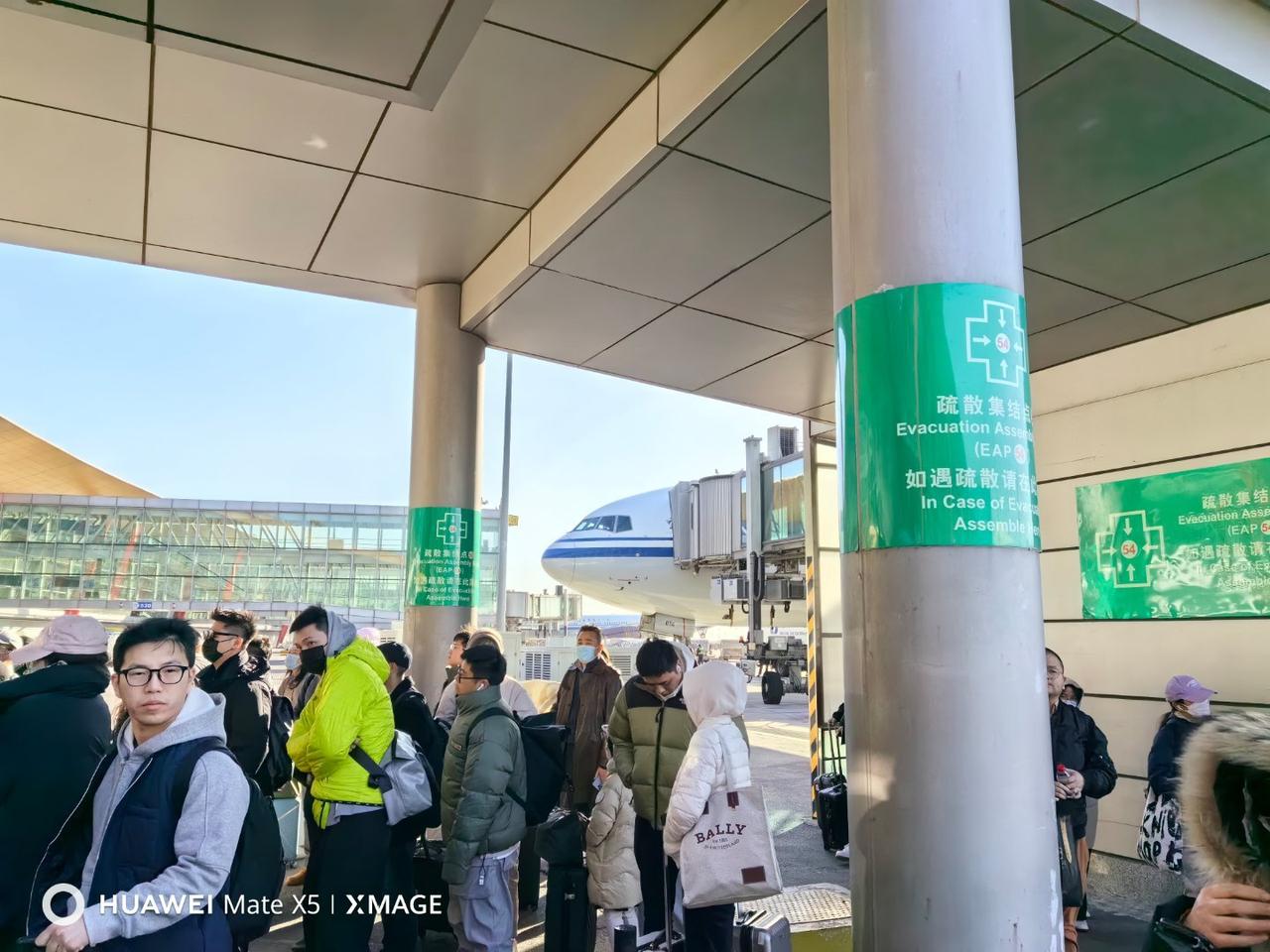 到北京了~外面温度0度，我对北方有一种特殊的情感，大概率因为我大学是在东北上的，