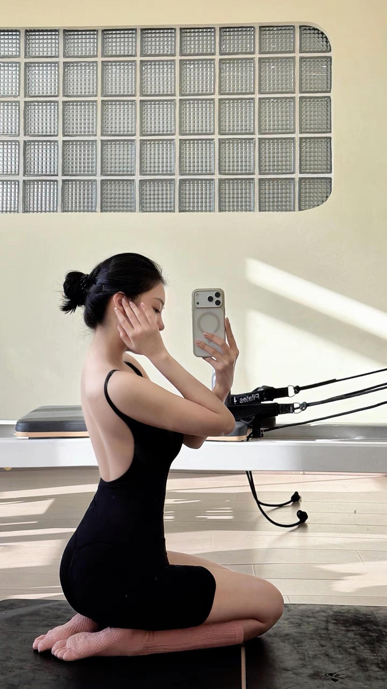 普拉提 健身穿搭