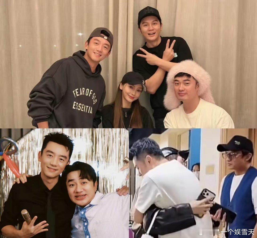 大家有没有觉得不对劲，最近初代跑男一直有重聚的新闻出现，你说，他们是不是有打算，