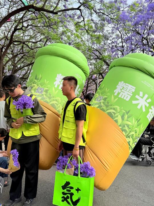 老天奶！！教场中路最帅的显眼包！！！