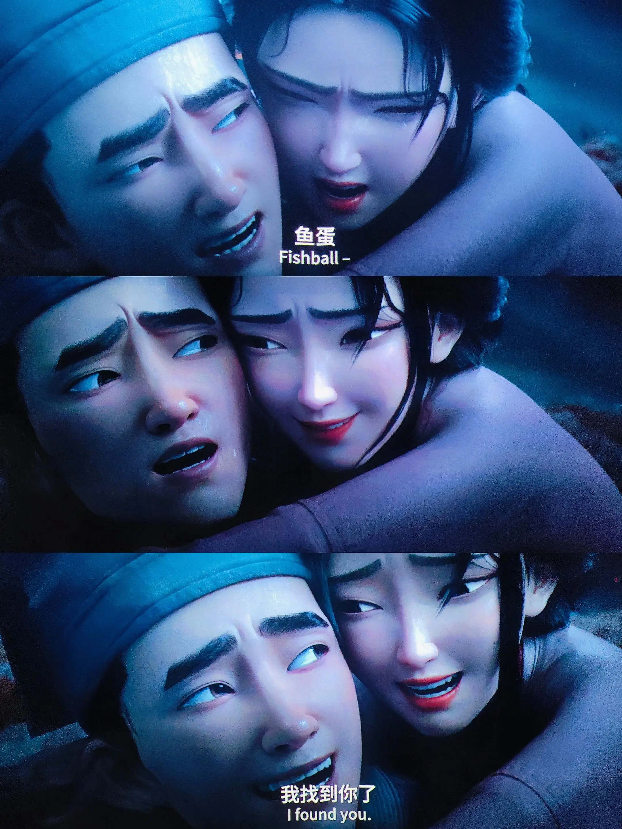 “你想过没有，若我重新投胎做人，我便不再记得你。” “不管来世你在何处...
