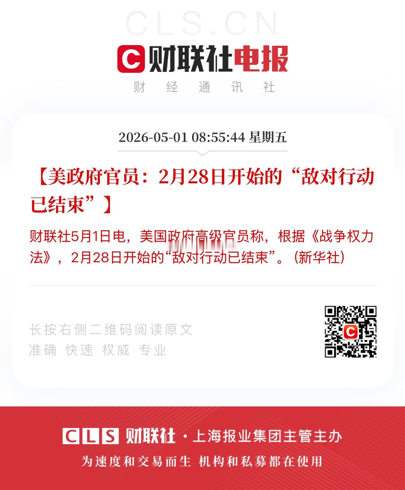 老特不给机会加仓了？ 