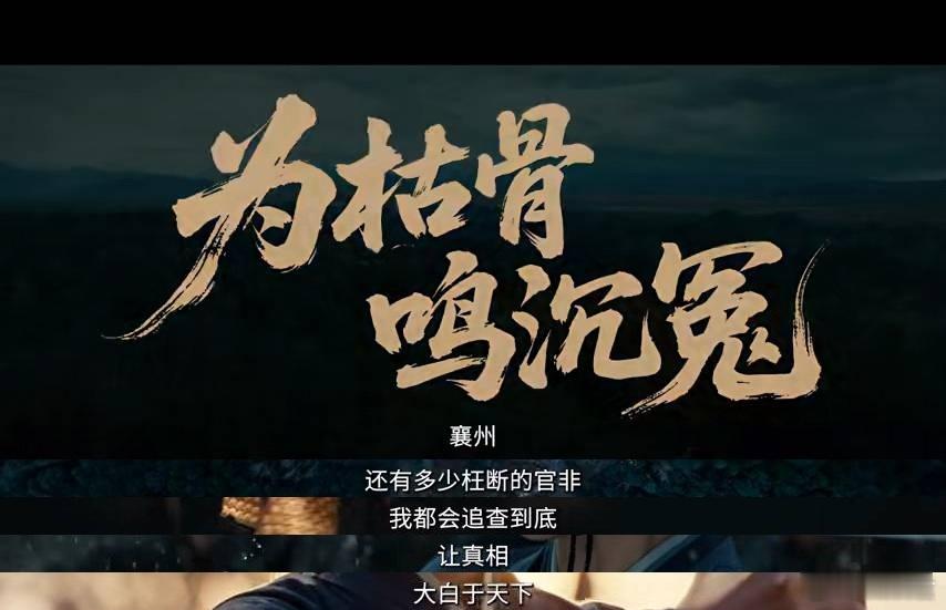 杨洋把武指头套打掉了 看来杨洋这打戏方面还是很在线的，直接把武指头套打掉了可还行