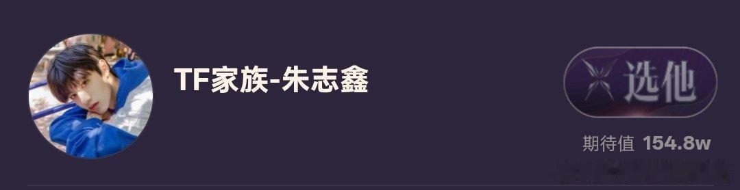 哥哥好喜欢你 