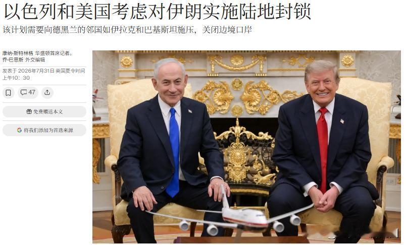 详细内容请看相关视频，已经提交审核。请耐心等待。最近，审核很慢。真的慢！