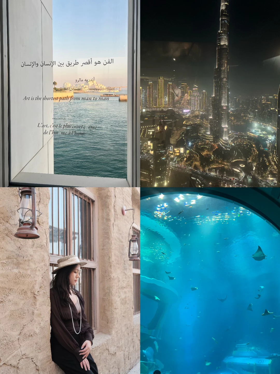 当我问豆包 去年有多久没有战争