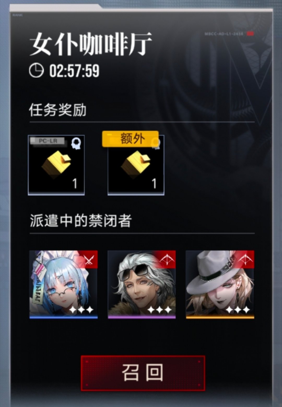 别让老年人干这个。 ​​​
