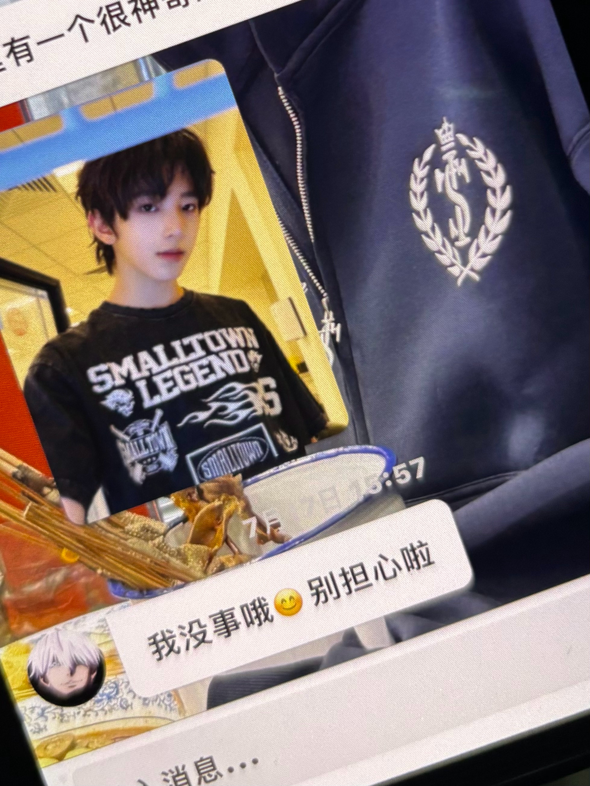 我宝，我一直在哭😭😭 