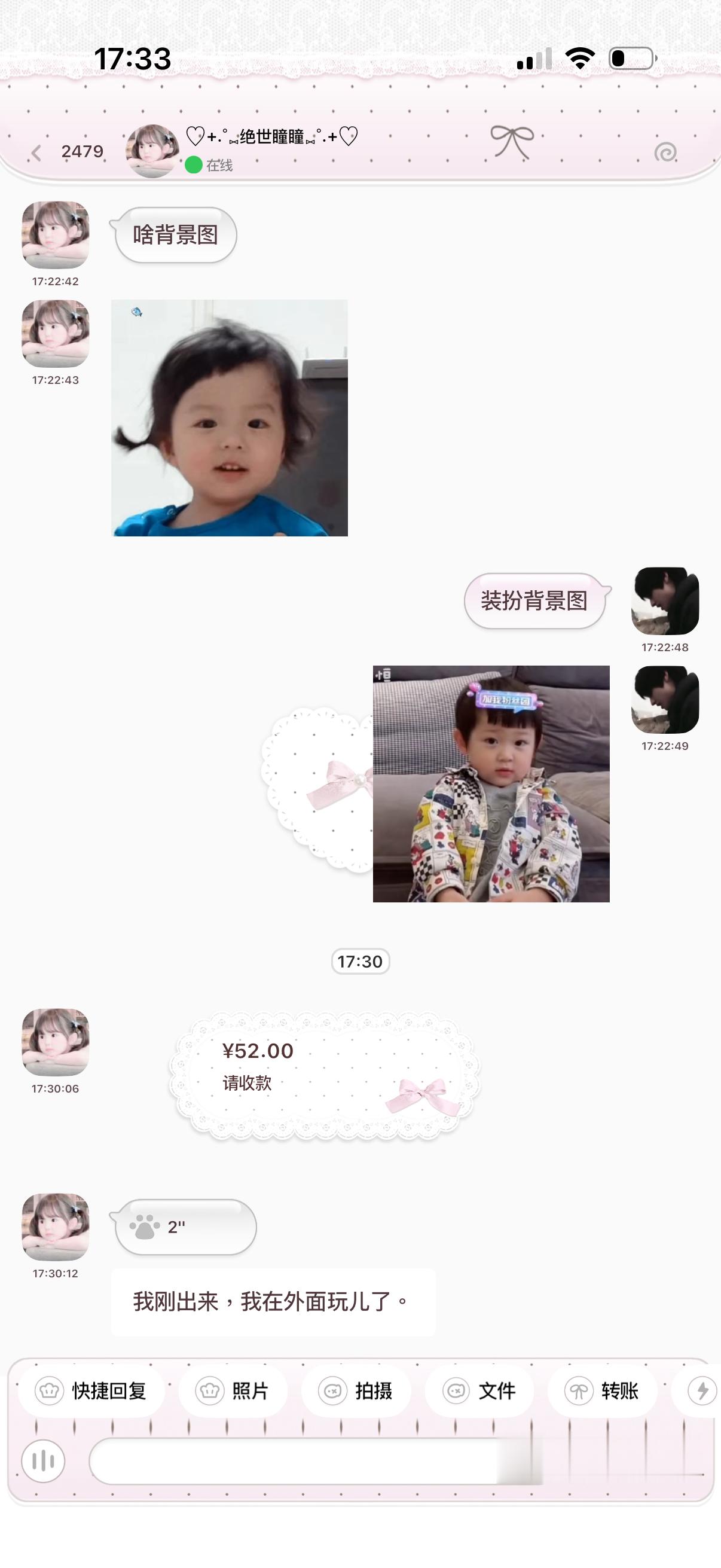🥰🥰🥰
