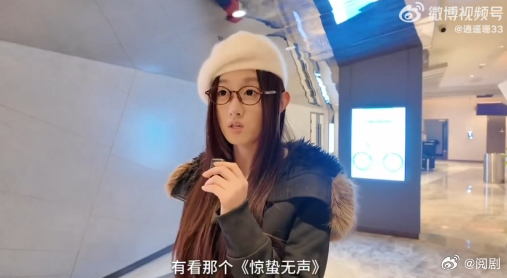 惊蛰无声到底谁说的是真的 看了《惊蛰无声》，被其独特的叙事和精彩的表演所折服，这