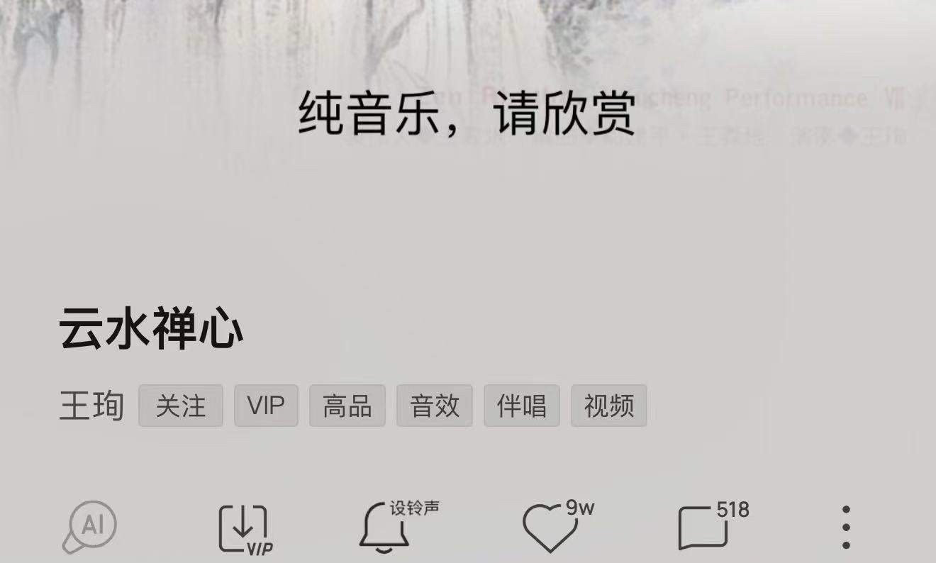 简评！癌股是怎么了？每个月总有那么几天，不行的话，就T M实行“T+0”吧！周末
