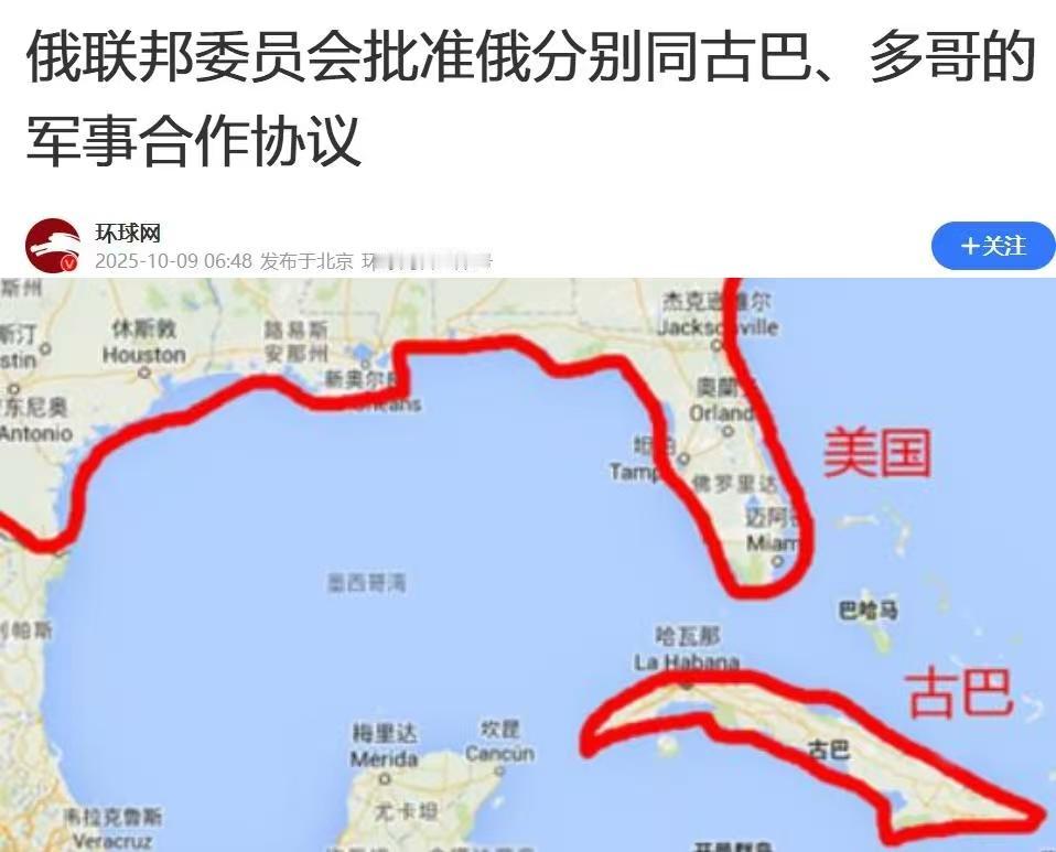 普京与特朗普已经恩断义绝
8月份两位总统还是你侬我侬，肩靠肩坐一辆汽车去阿拉斯加