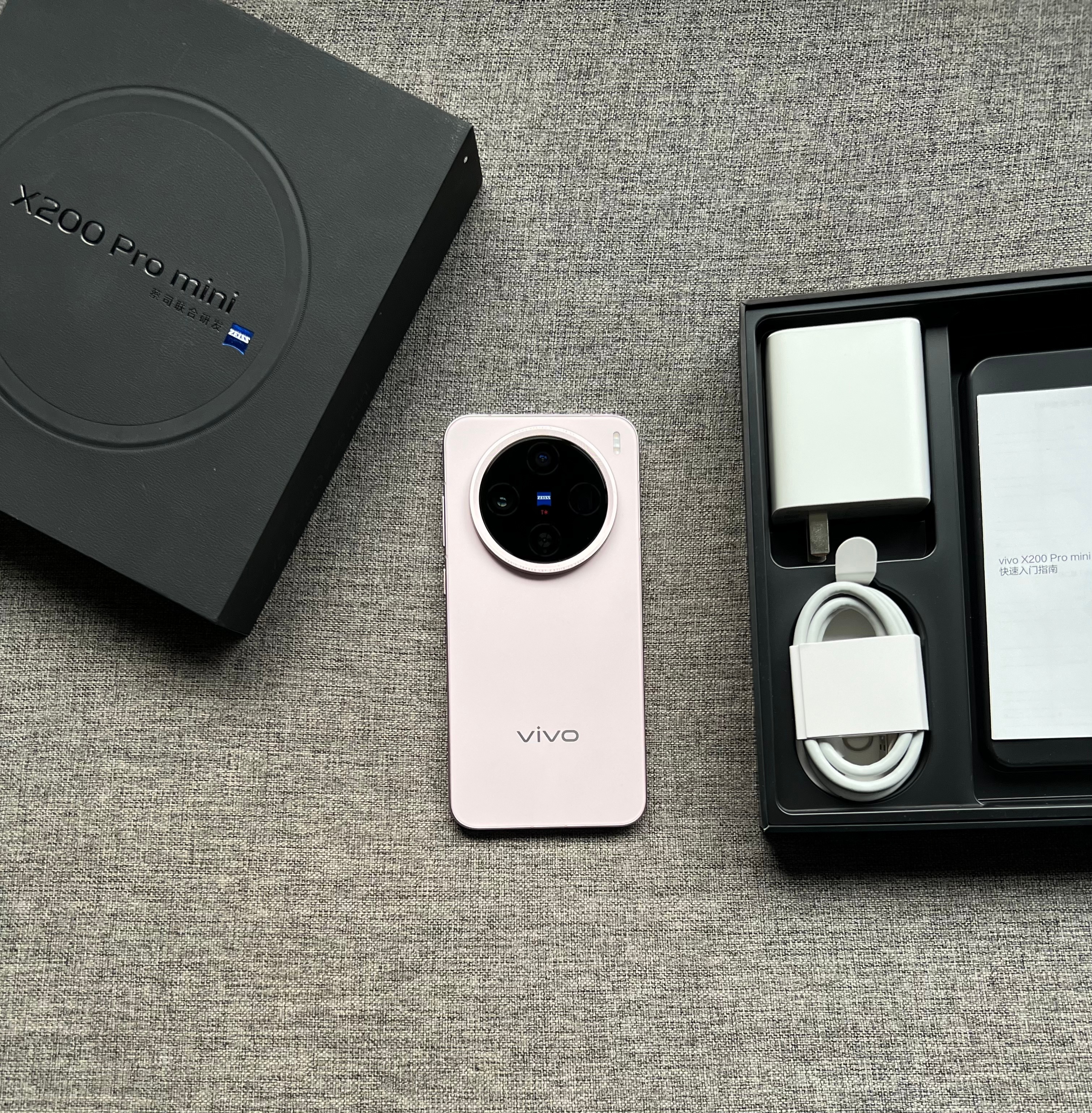 vivo X200 Pro mini 16+1T 粉色，屏幕完美，中框轻微使用痕