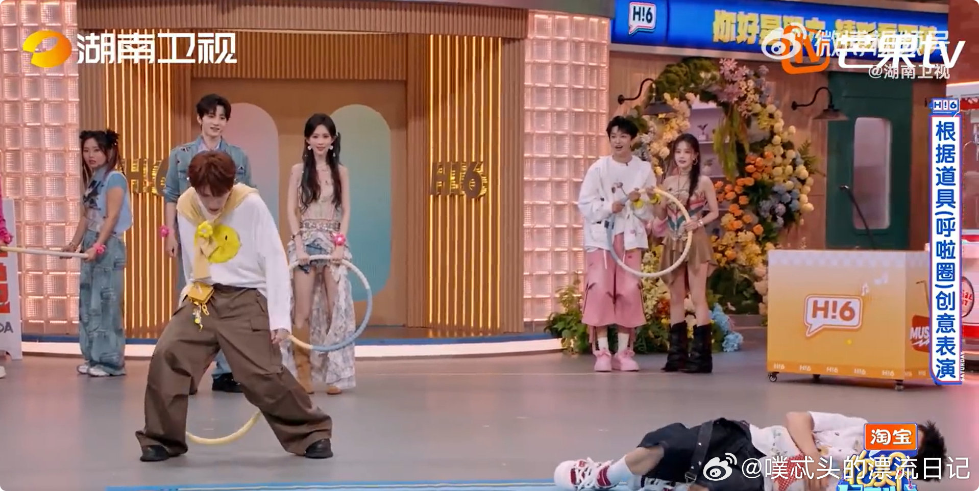 檀健次[超话]檀健次有主角光环护体檀健次杨迪具象化主角光环 檀健次就是综艺节目的