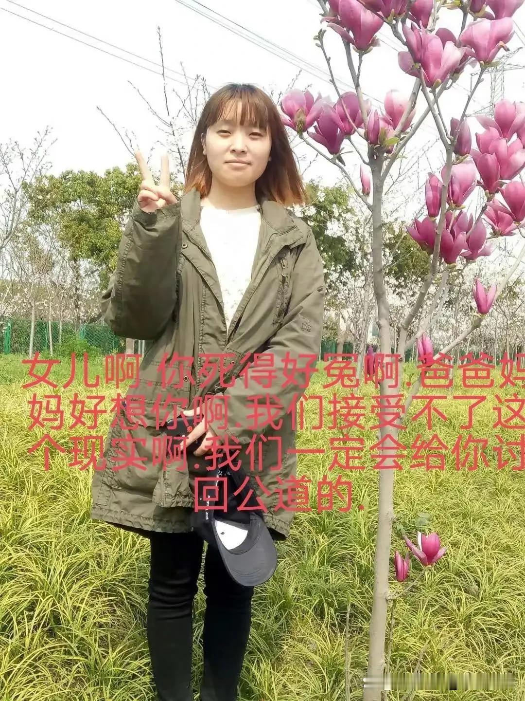 女子被丈夫割喉案宣判，一个细节告诉你：这样的男人一定要远离！

4月19日，上海