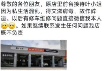 老司机都怕啊。 花花星语[超话]   