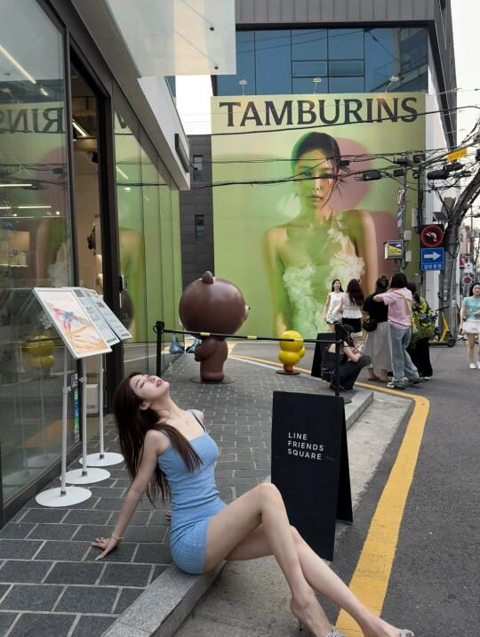 Jennie海报第二弹