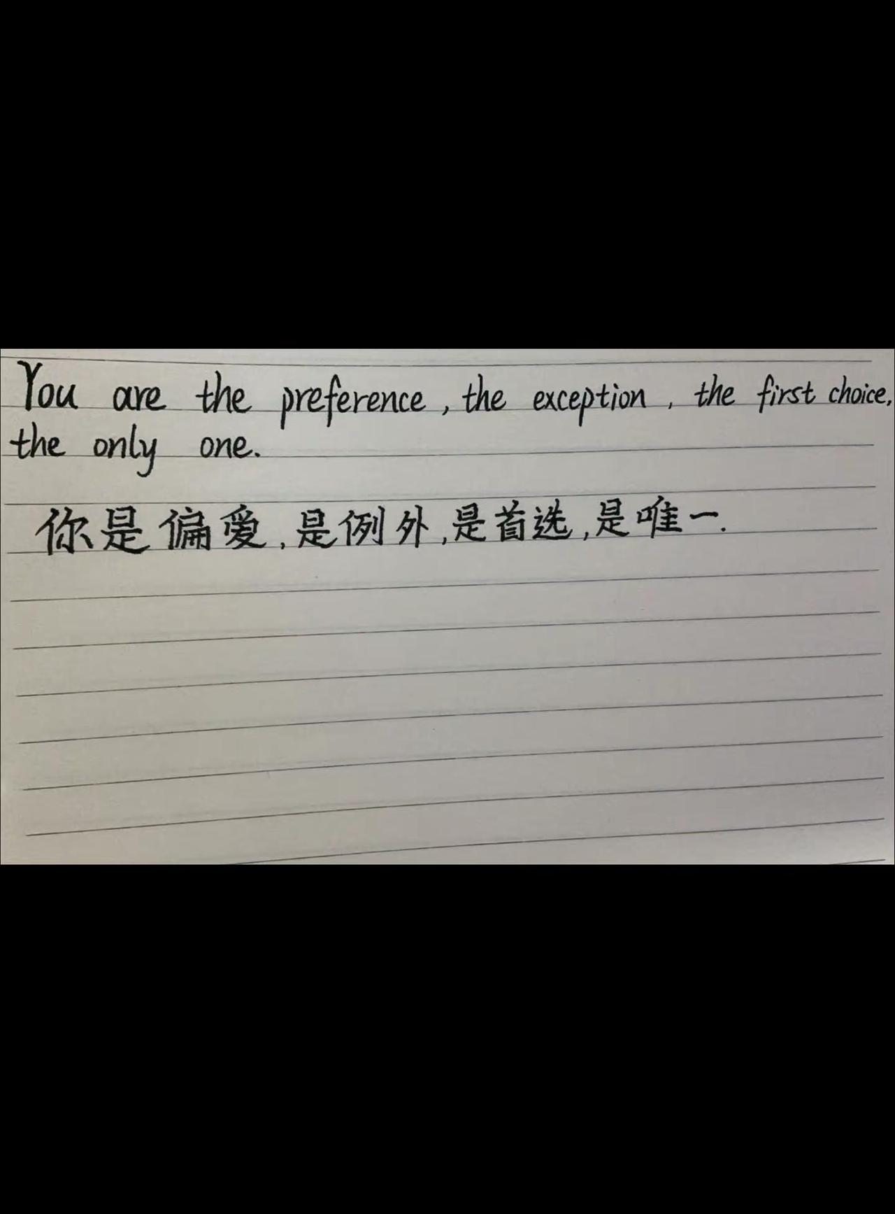 friendship is no worse than love.至死不渝的友情