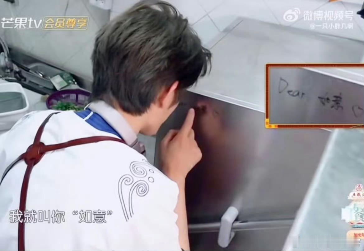 丁禹兮威胁洗碗机哈哈哈哈丁禹兮威胁洗碗机的样子太有画面感了，还给微波炉鞠上躬了，